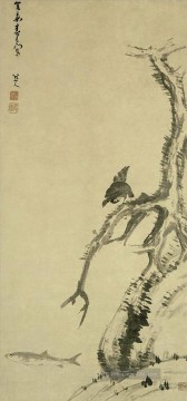  alt - Mynahe Vogel auf einem alten Baum 1703 alte China Tinte